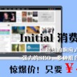 word转pdf在线转换免费工具