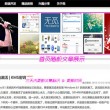 九九图库六盒宝典